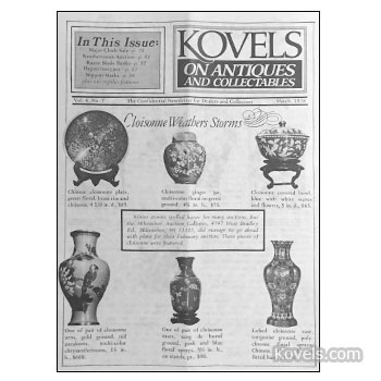 Kovels on Antiques and Collectibles Vol.  4 No.  7 - March 1978