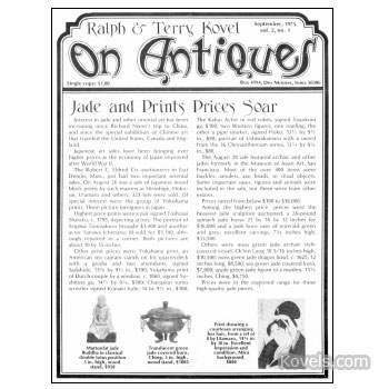 Kovels on Antiques and Collectibles Vol.  2 No.  1 - September 1975