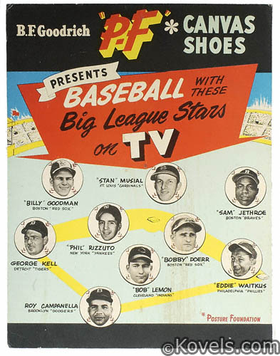 Baseball Ads