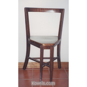 Seatmore Chair