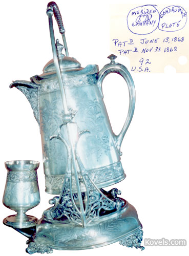 Meriden Silver Plate Water Pitcher
