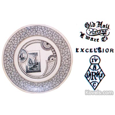 Old Hall Excelsior Plate