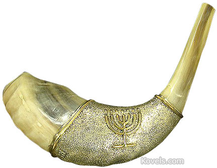 Antique Shofar