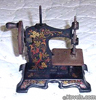 Toy Sewing Machine