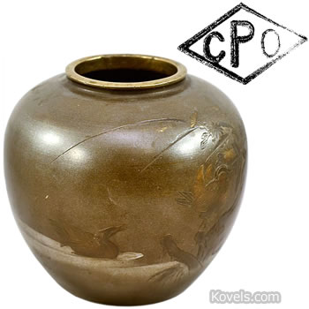 CPO Vase