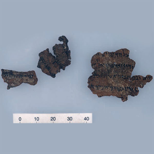 dead sea scroll fragments