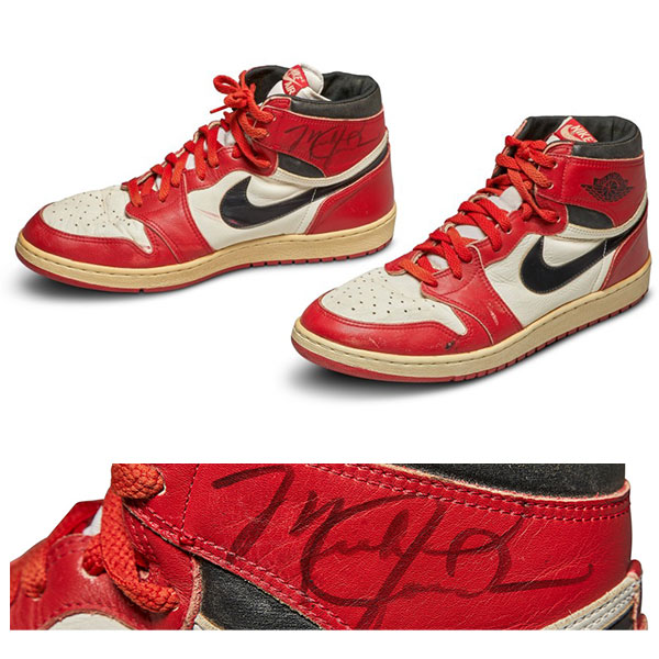 Download Michael Jordan's Signature 1985 Shoes Sell for More Than a ...