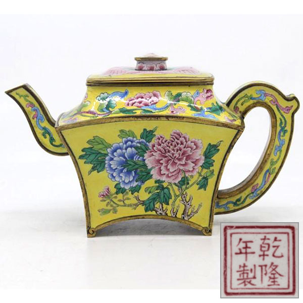 beijing imperial teapot