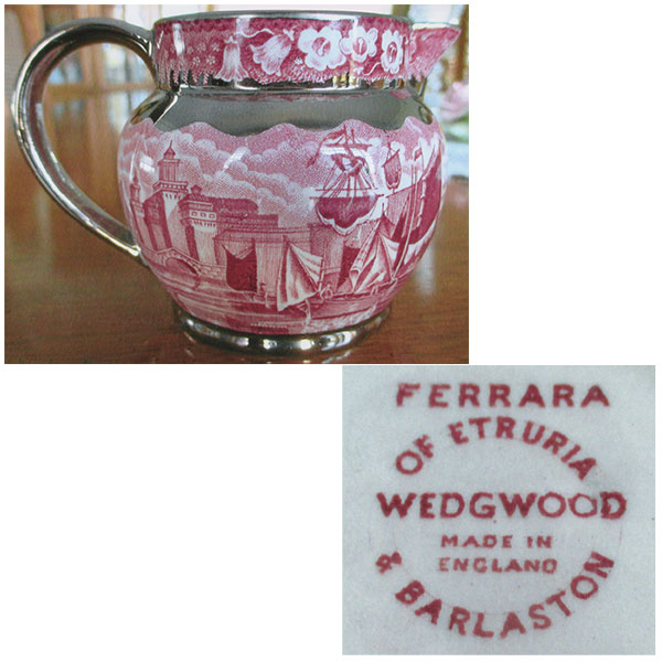 wedgwood pitcher and mark