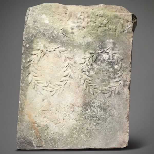 roman marble slab